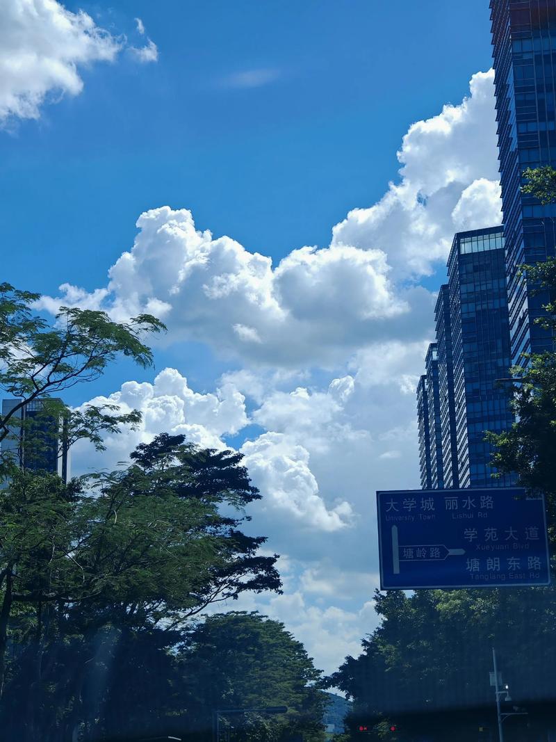 深圳停车云